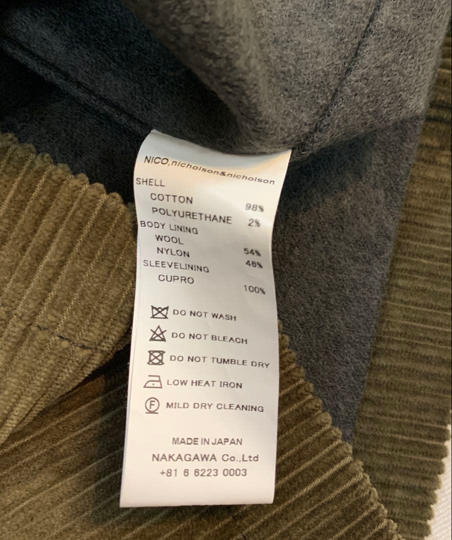ニコルソン＆ニコルソン＊コーデュロイノーカラージャケット36日本製