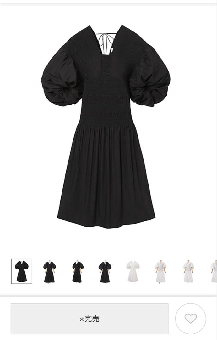 定価116600-mamekurogouchi Volume Dress