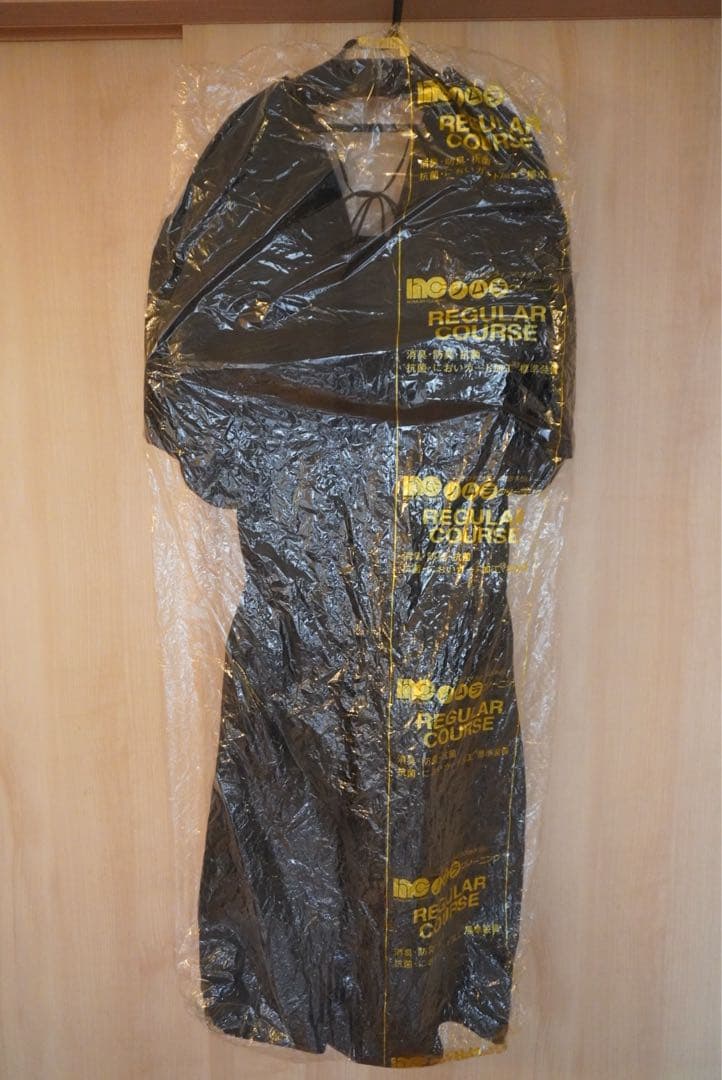 定価116600-mamekurogouchi Volume Dress