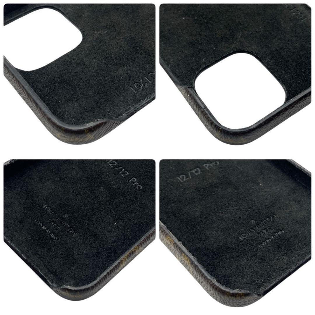 極美品✨️LOUIS VUITTON　iPhoneケース 12 12Pro　箱付