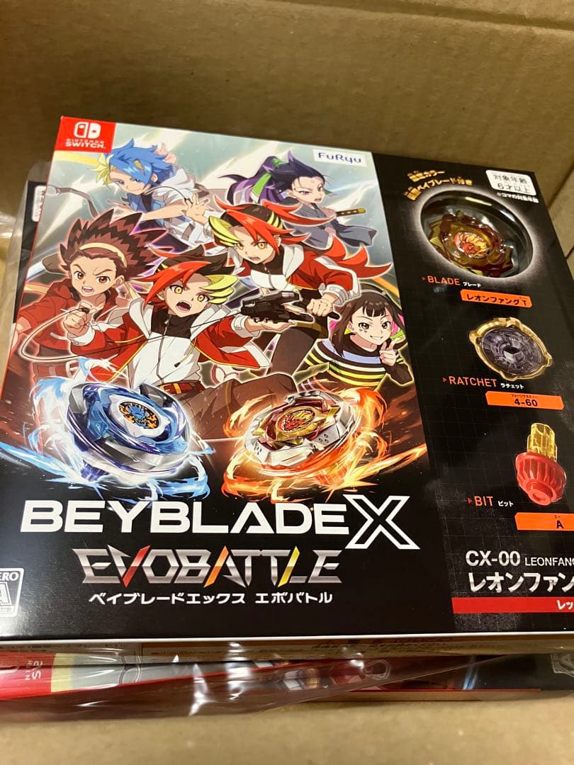 ベイブレードXエボバトル メーカー特典付