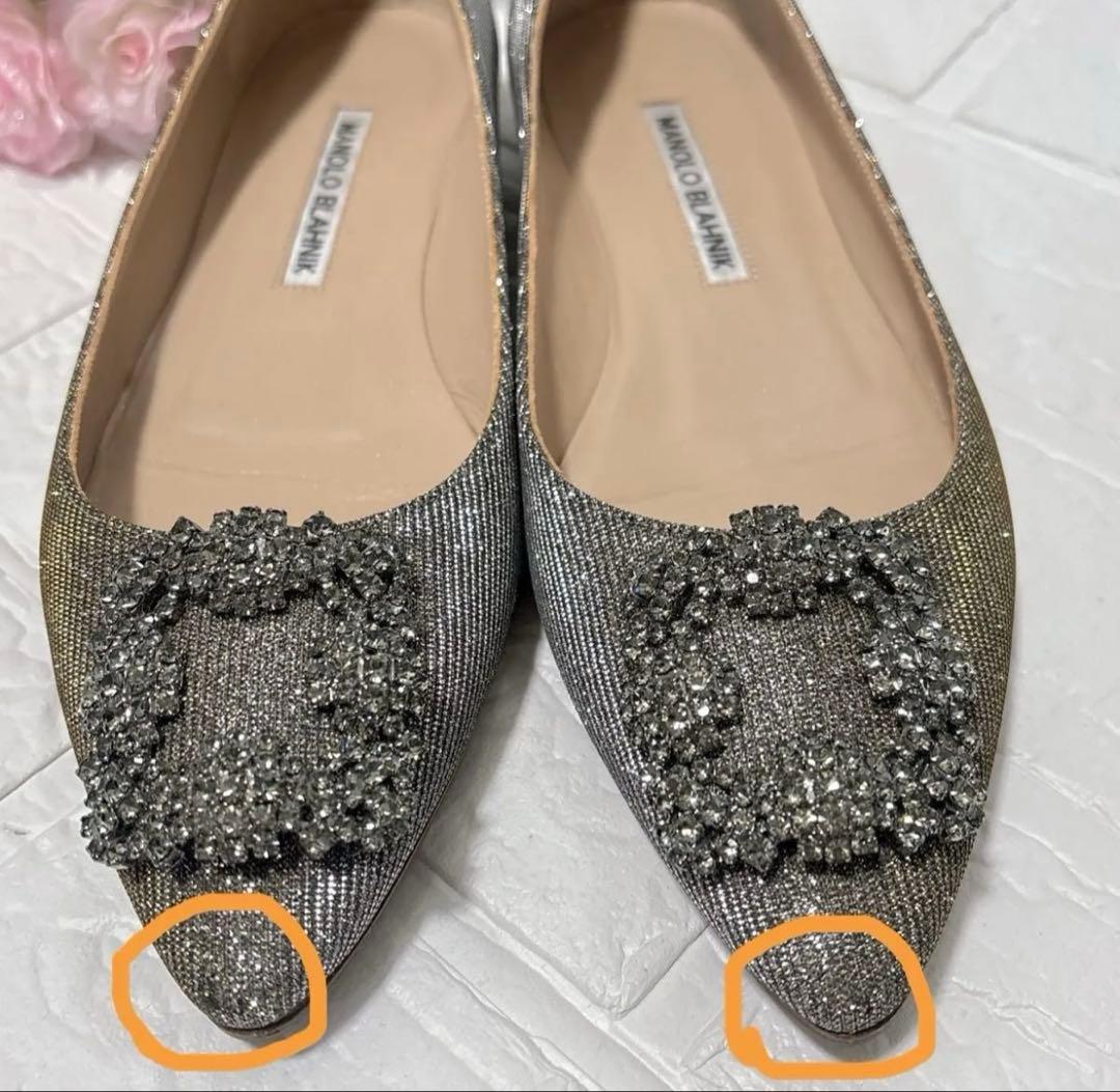 Manolo Blahnik ハンギシ　フラット　希少　シルバーゴールド 玉虫色
