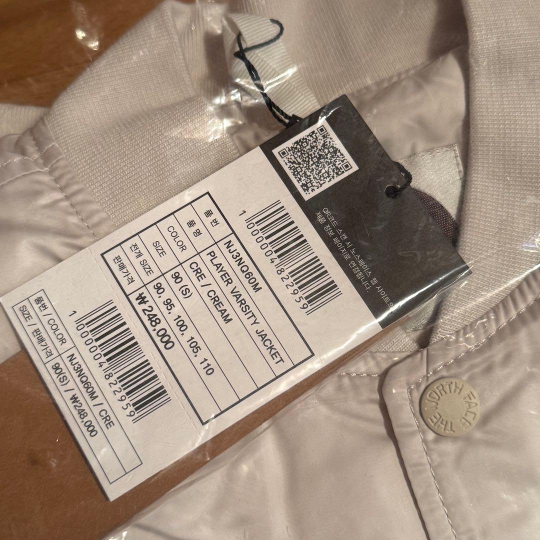 ノースフェイス　ロゴ刺繍 ワッペン スタジャン プレイヤーヴァーシティジャケット