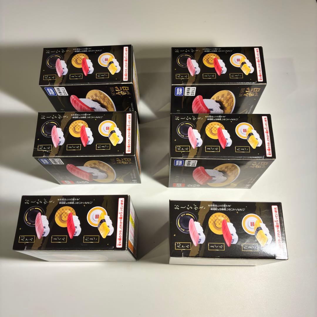 あかヨッシーさんへ 全6種盛り合わせ 寿司トミカ 其の一 タカラトミー 新品