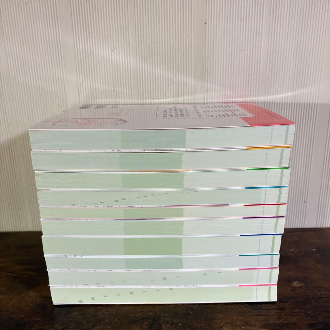 病気がみえる　10冊セット