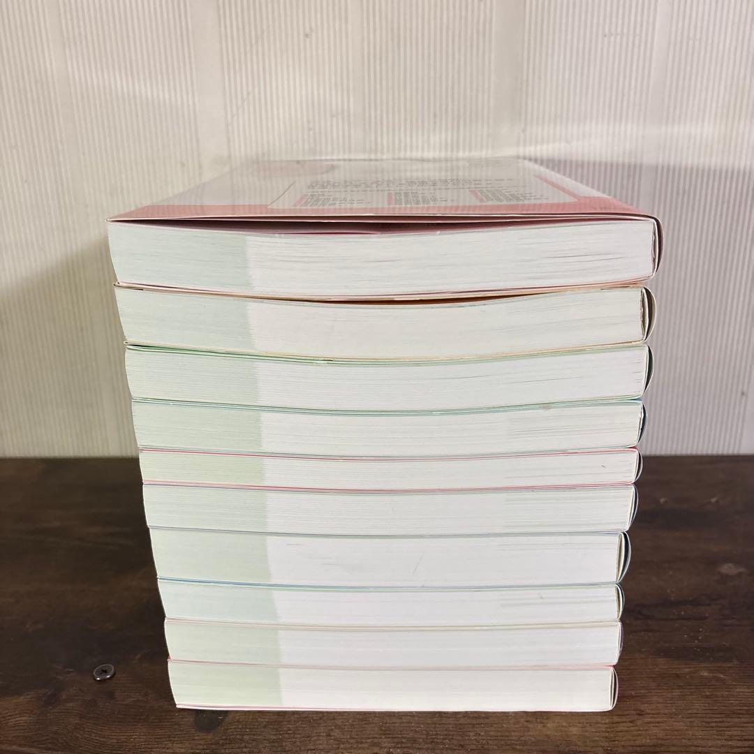 病気がみえる　10冊セット