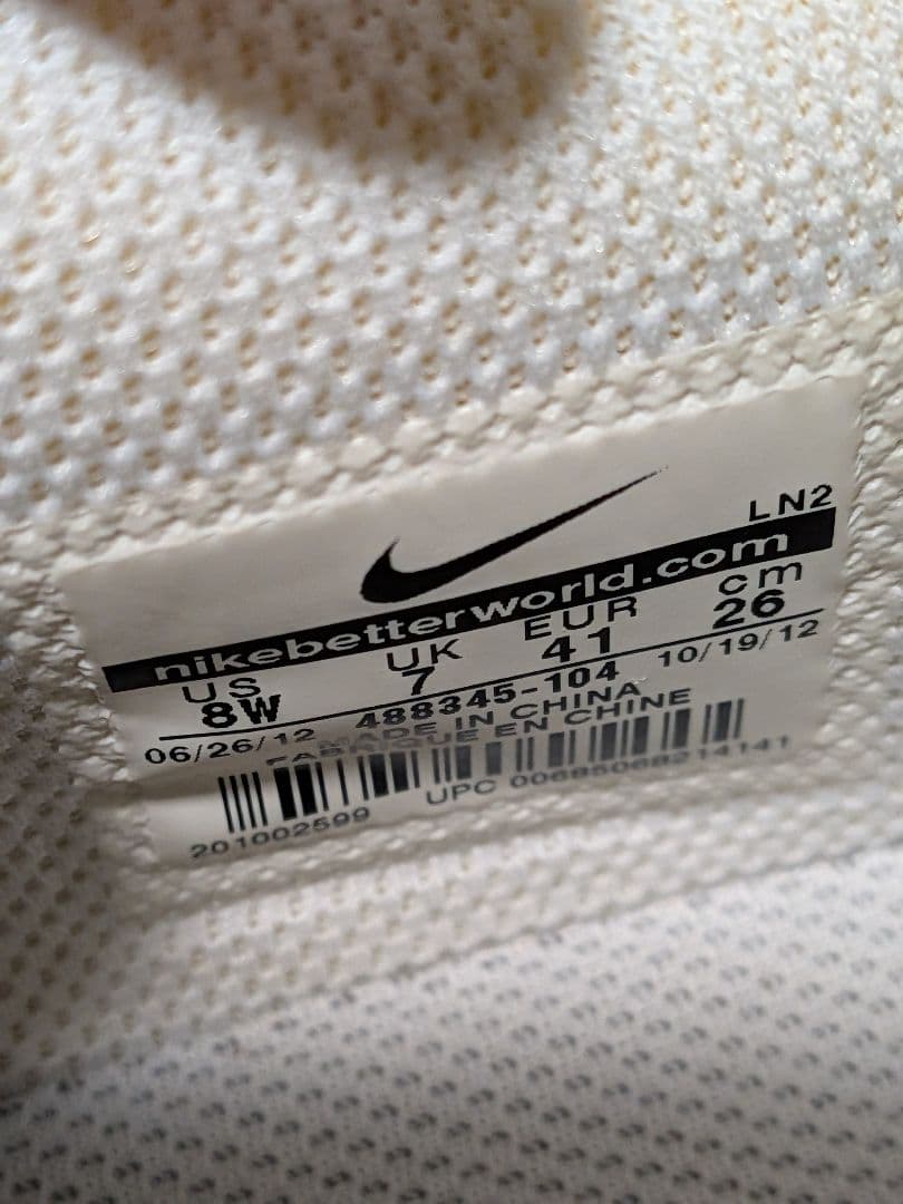 12年製 希少 NIKE DUNK LOW GOLF ナイキ ダンクロー ゴルフ