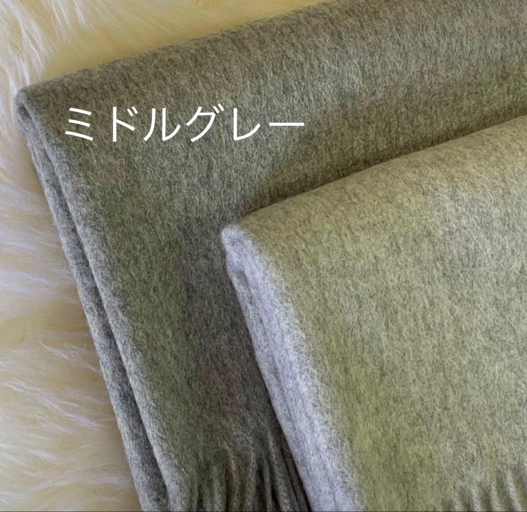 Miii☆さま♡ミドルグレー