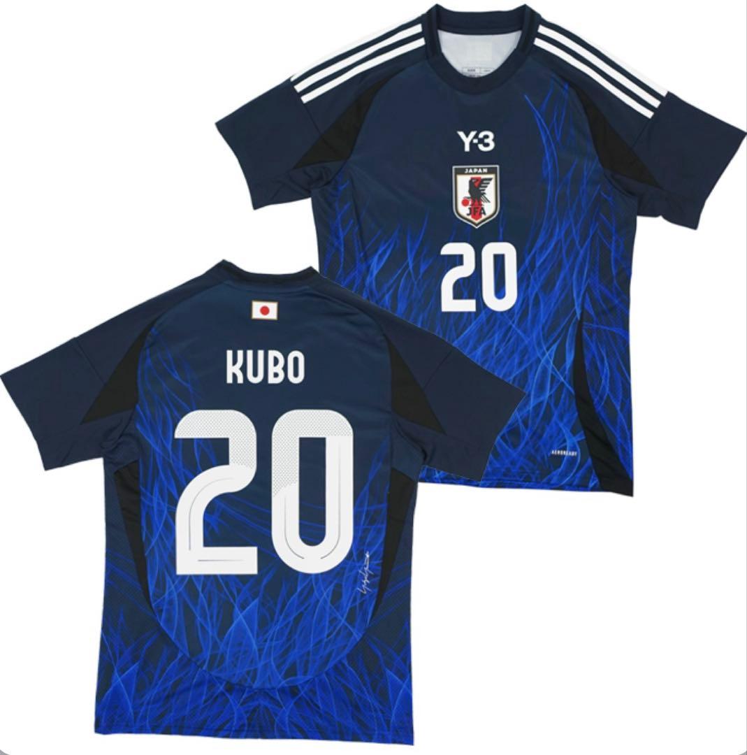 サッカー日本代表ホーム　レプリカユニフォーム　M 久保建英選手