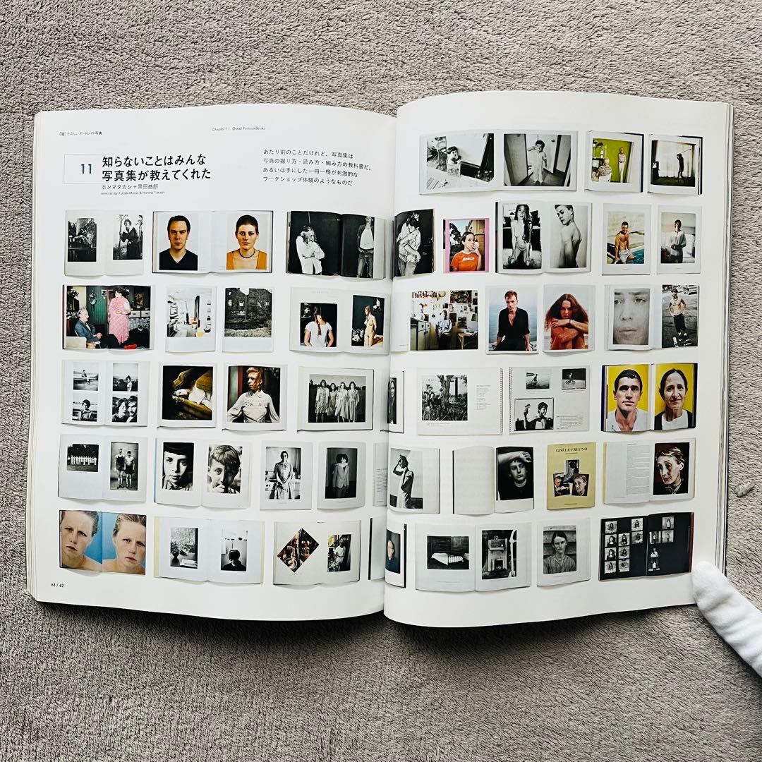 写真集 初版 ホンマタカシ ポートレイト 市川実日子 Coyote No.46