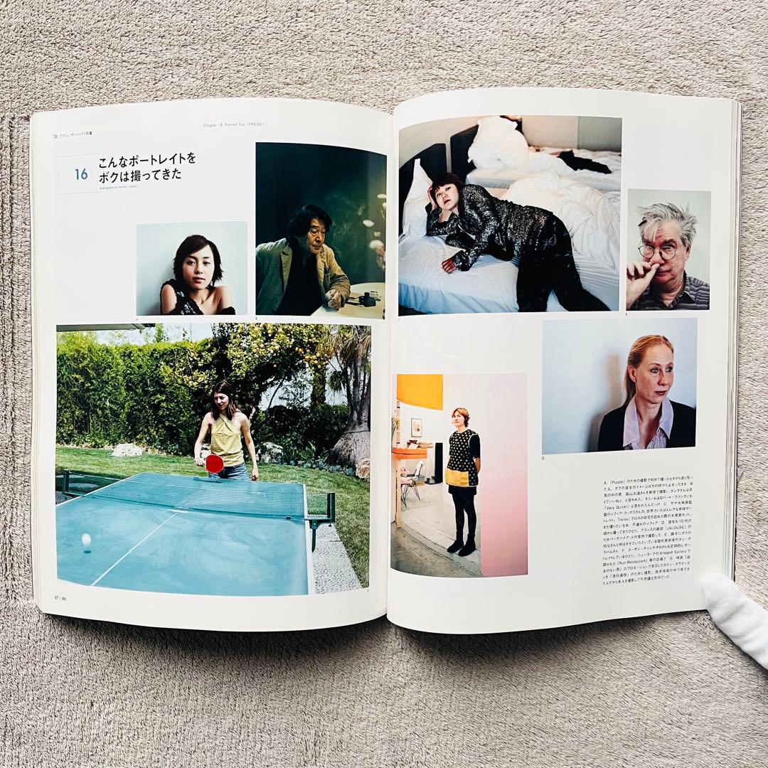 写真集 初版 ホンマタカシ ポートレイト 市川実日子 Coyote No.46