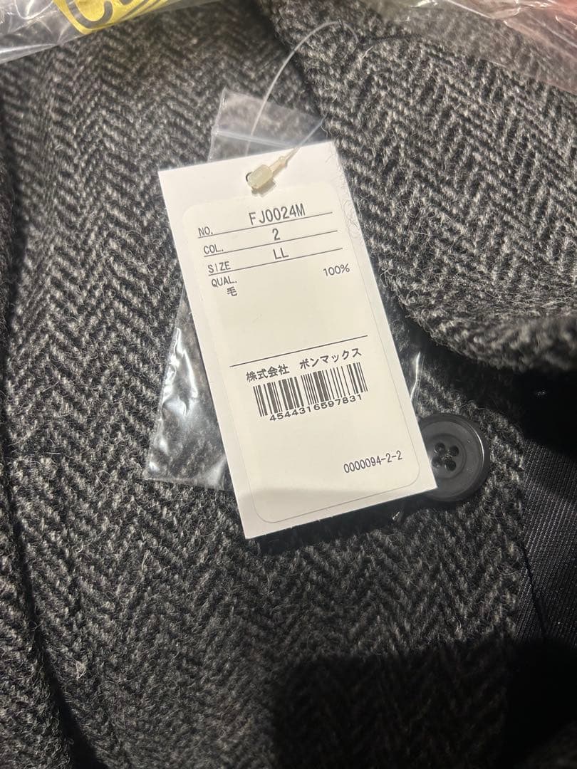 【新品】ハリスツイード／FACE MIX ヘリンボーン ジャケット グレー LL