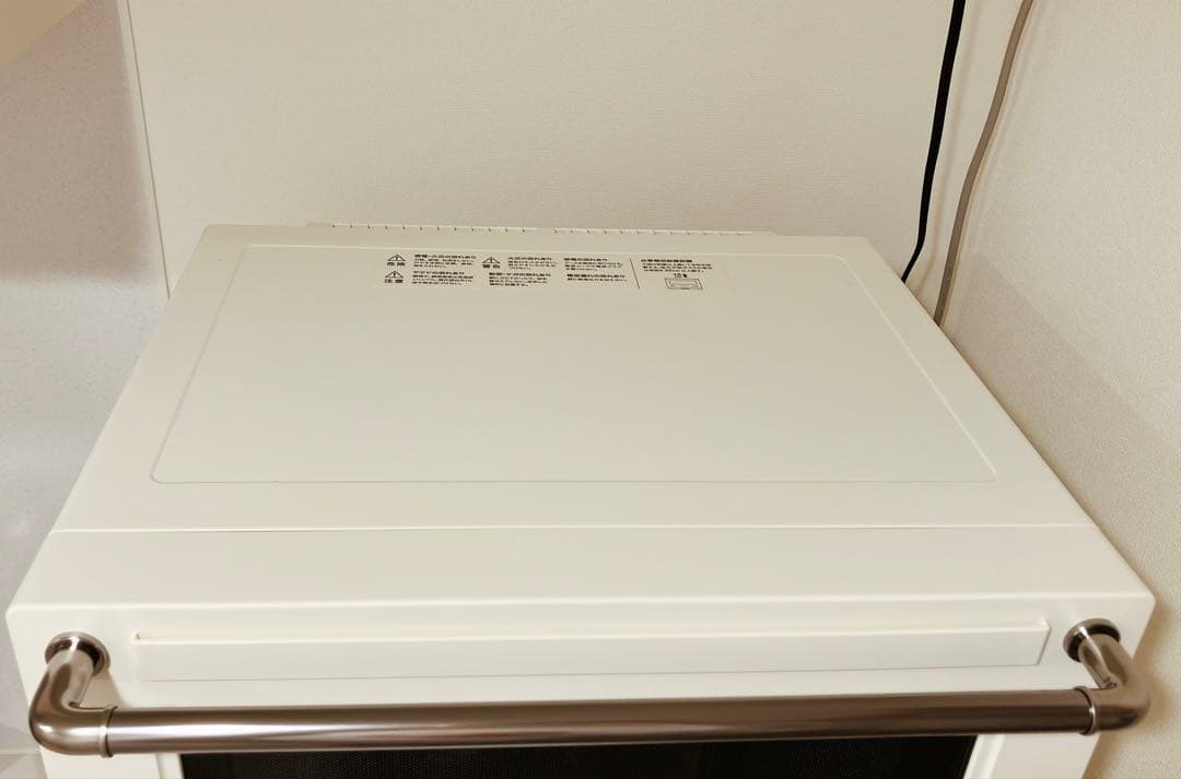 美品 バルミューダオーブンレンジK09A-WH 2023年製 即日発送 匿名配送