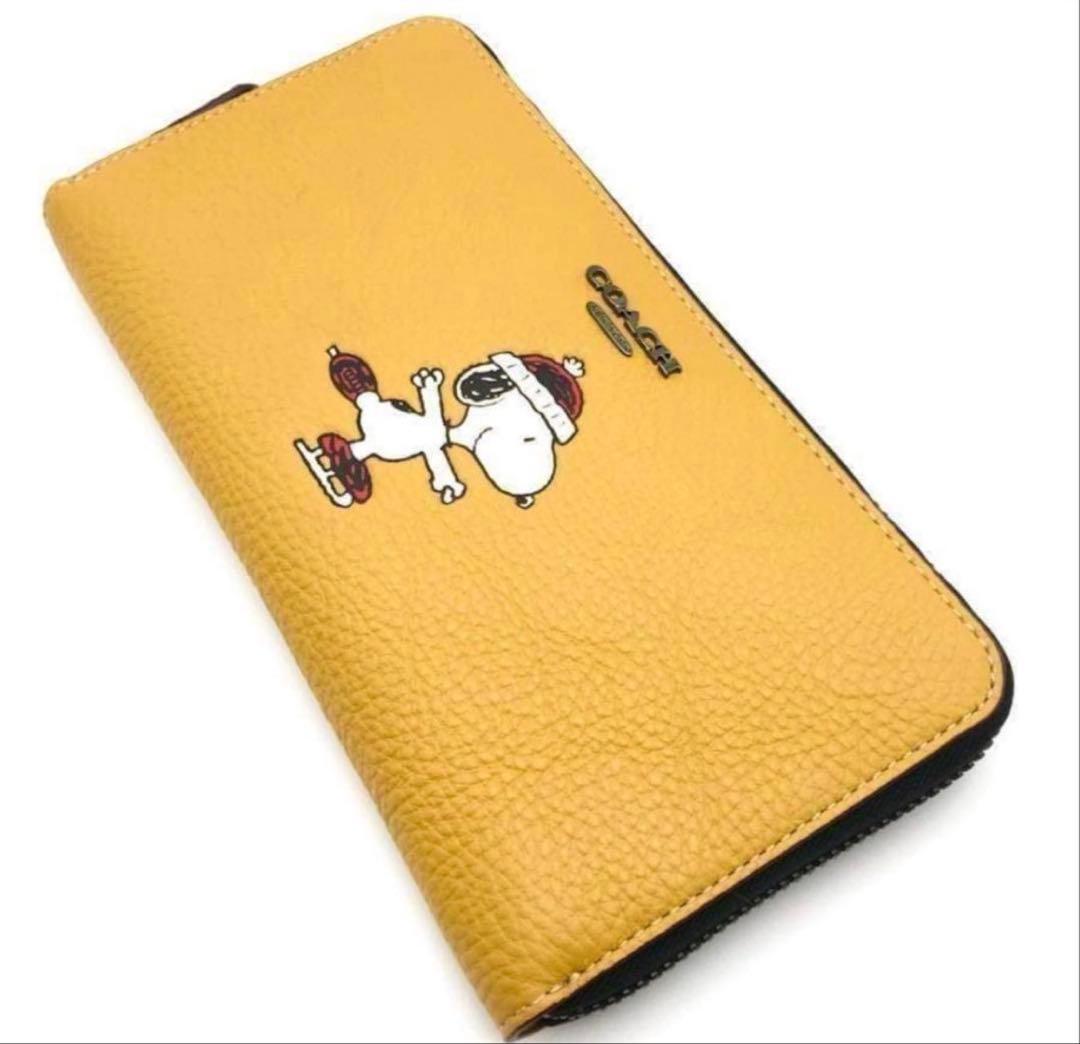 人気のコーチcoachスヌーピーコラボレザー長財布イエロー