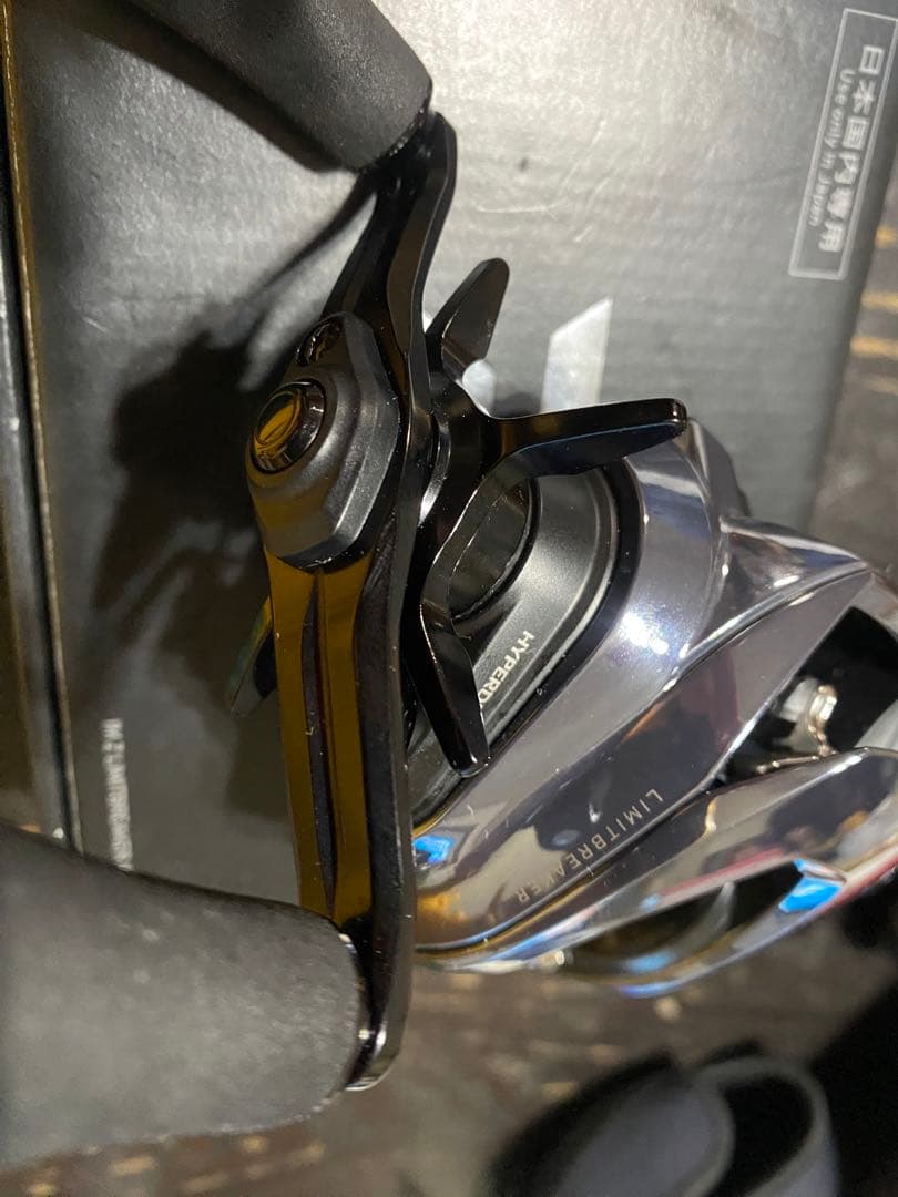 ダイワ　IMZ リミットブレイカーXHL TW HD-C 1