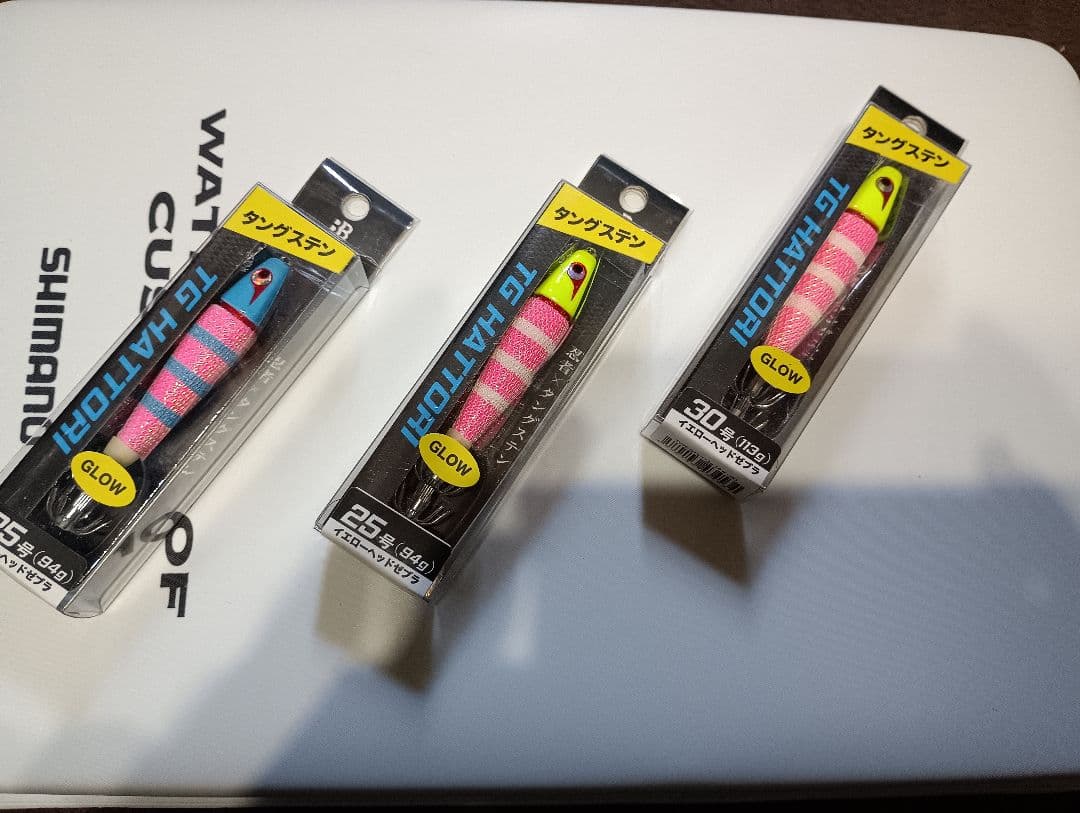 TG HATTORIオリジナルカラー メタルジグ 30g 25gグロー3個セット