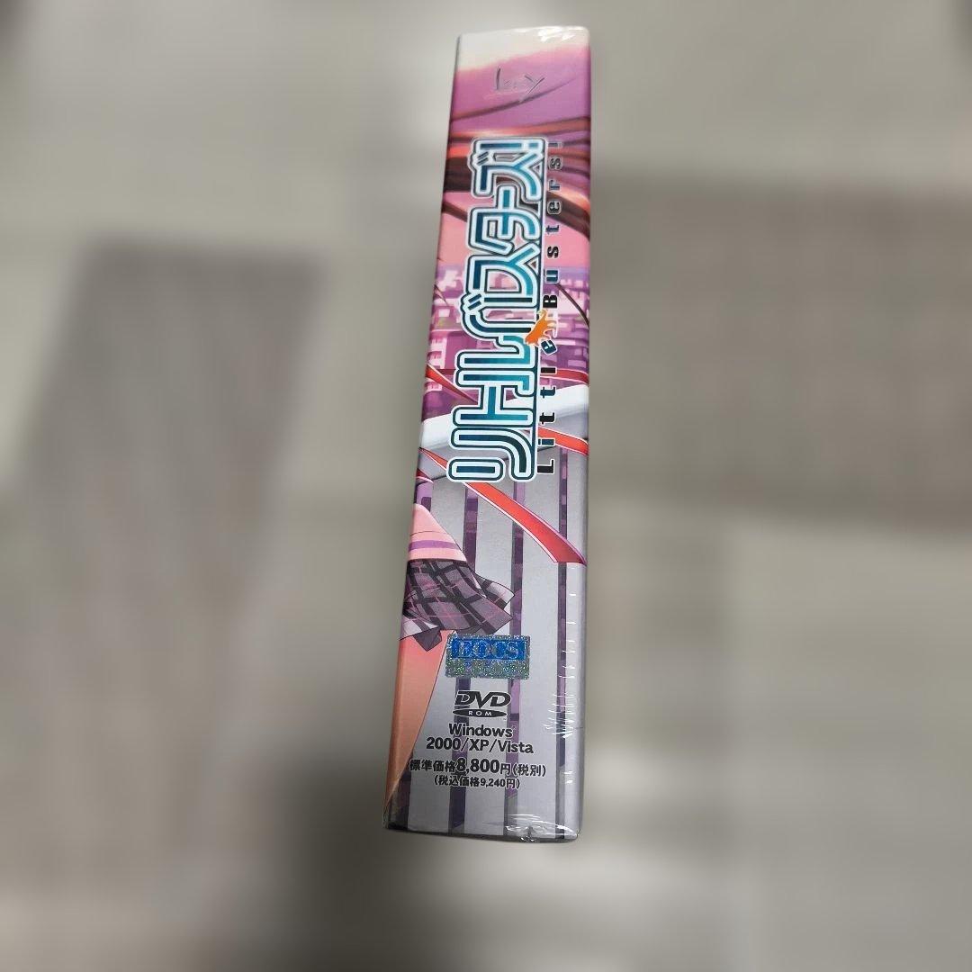 未開封品 リトルバスターズ! ［初回限定版］ PCソフト　予約特典　ビーチセット