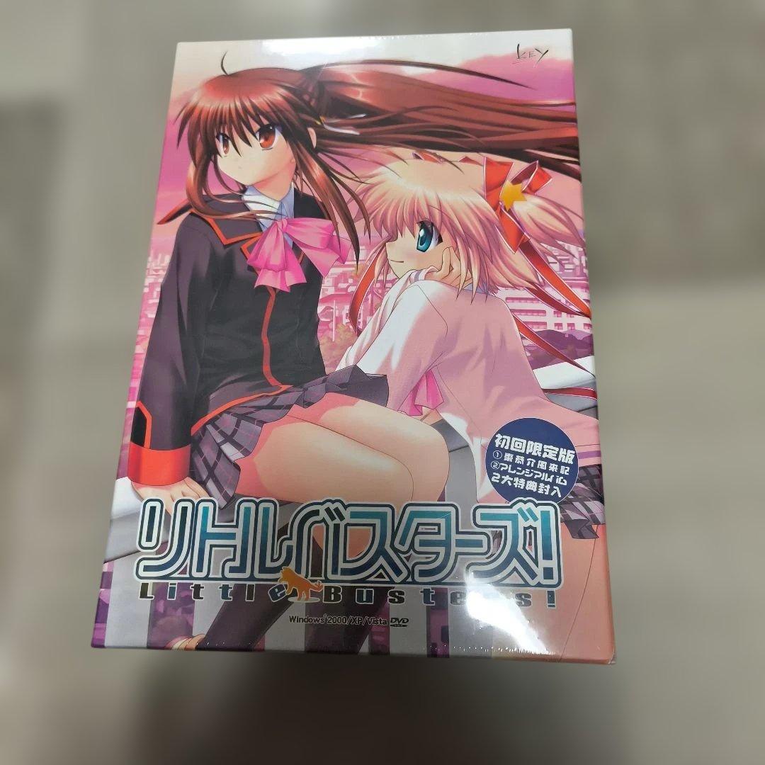 未開封品 リトルバスターズ! ［初回限定版］ PCソフト　予約特典　ビーチセット