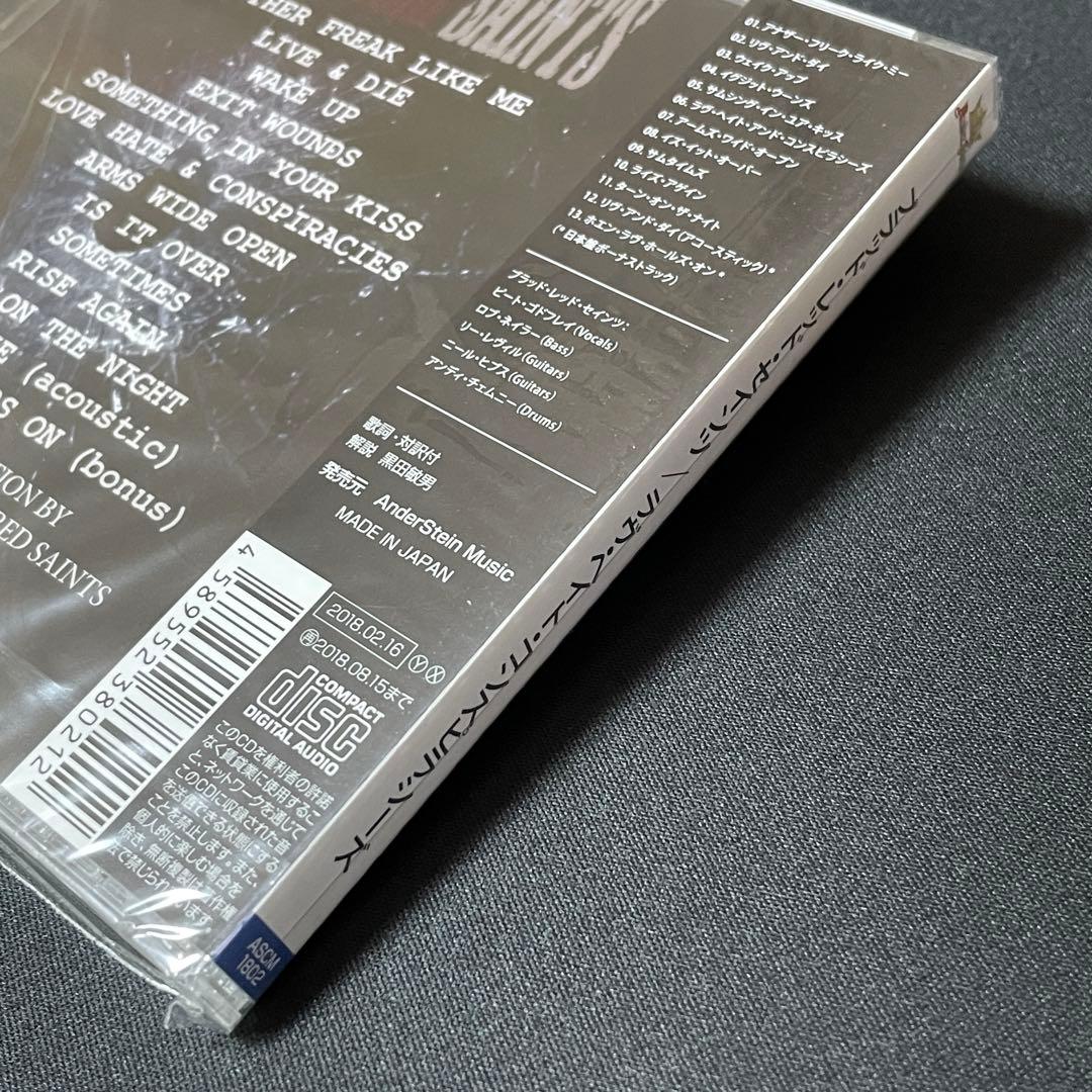 BLOOD RED SAINTS LOVE HATE メロハー