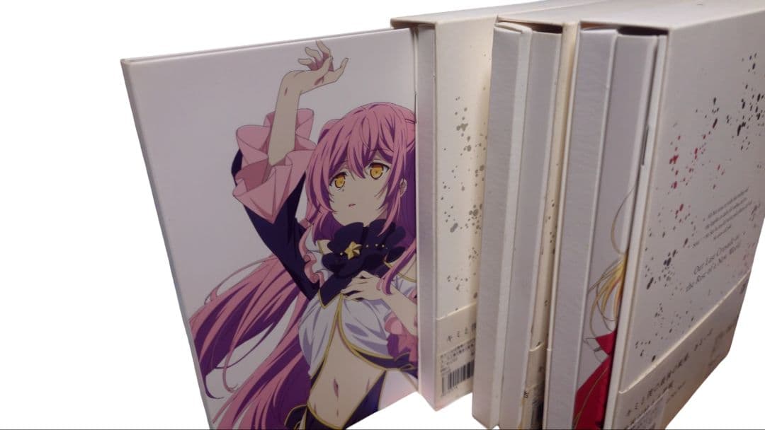 キミと僕の最後の戦場、あるいは世界が始まる戦場。DVD　全３巻