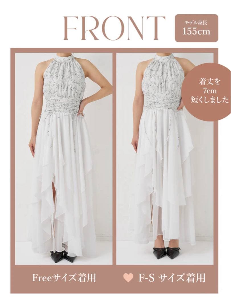 新品・未開封♡Darich♡アメスリギャザーシフォンロングワンピース(Free)