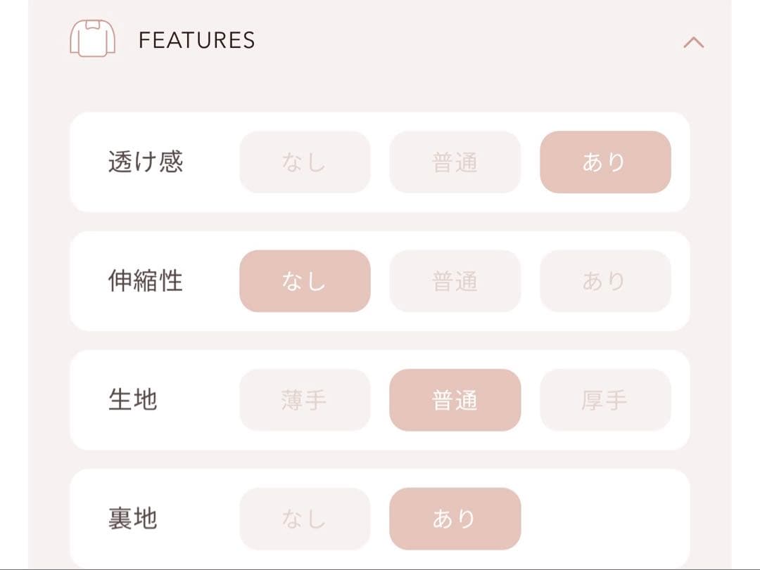 新品・未開封♡Darich♡アメスリギャザーシフォンロングワンピース(Free)