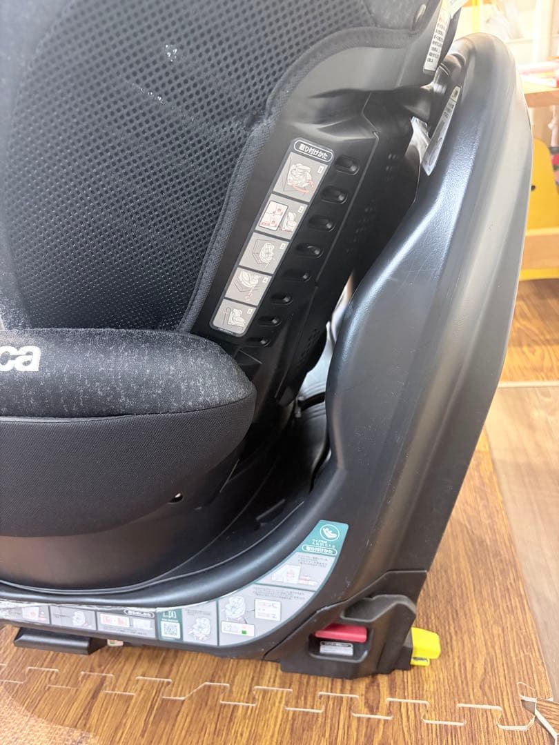 アップリカ フラディアグロウ　ISOFIX チャイルドシート