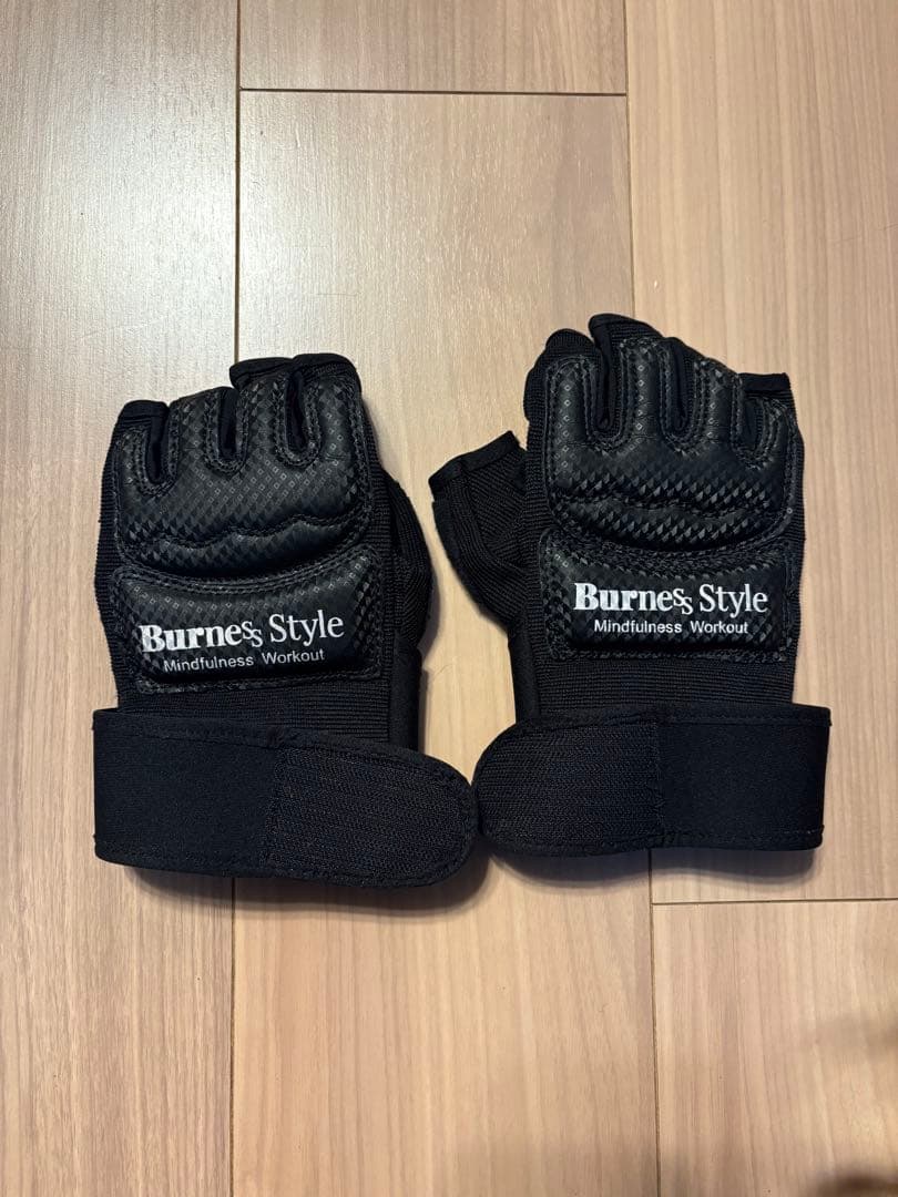 バーネススタイル　LAVA キックボクシング　シューズ　グローブ