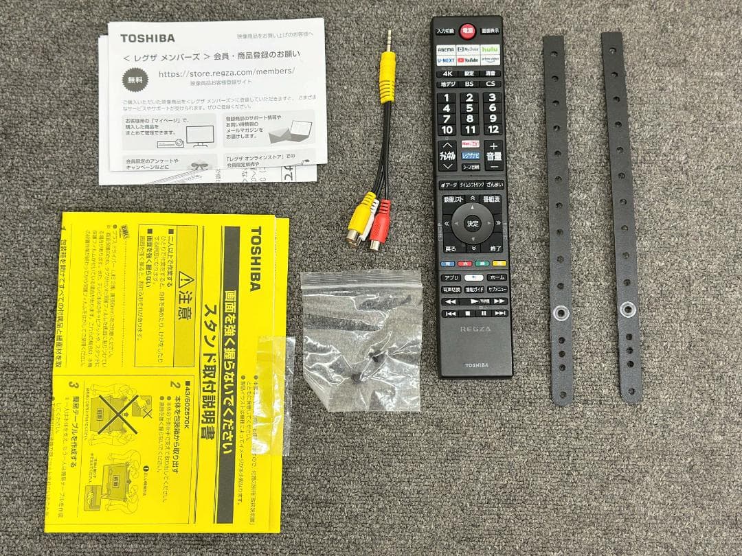 ■東芝■REGZA　4K液晶テレビ　43Z570K　43インチ　2023年製