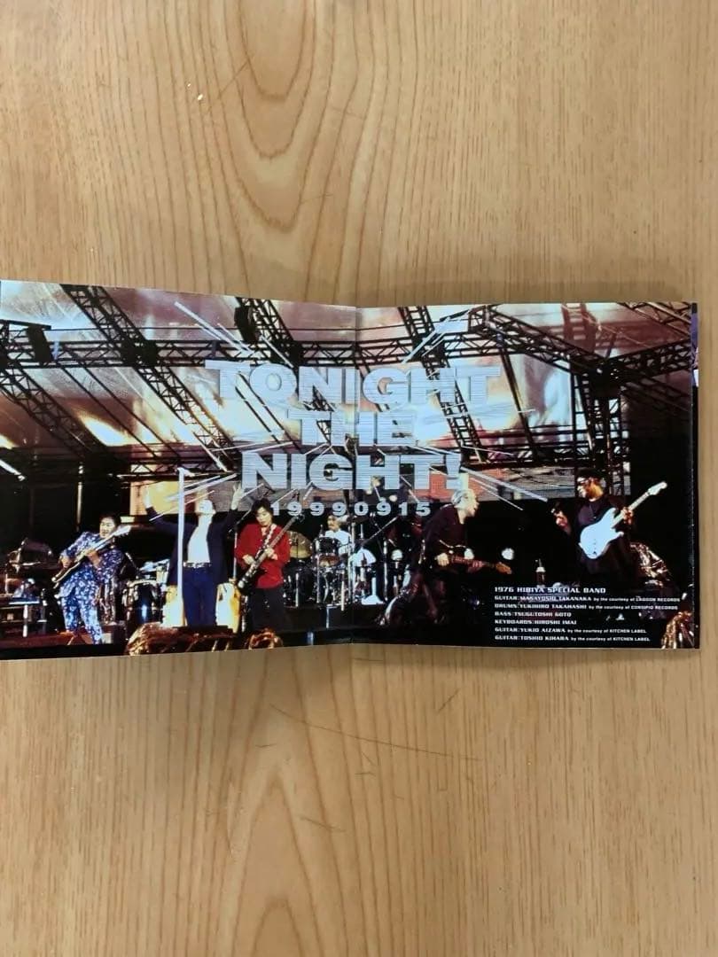 矢沢永吉　TONIGHT THE NIGHT!～　ありがとうが爆発する夜