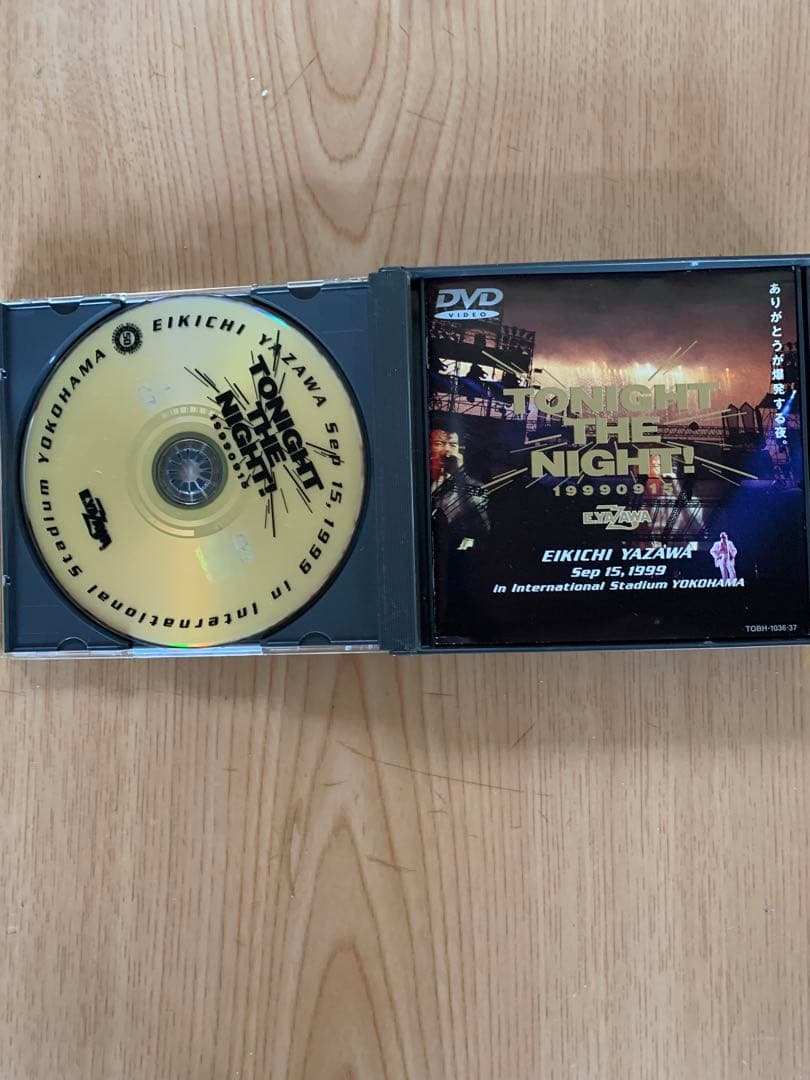 矢沢永吉　TONIGHT THE NIGHT!～　ありがとうが爆発する夜