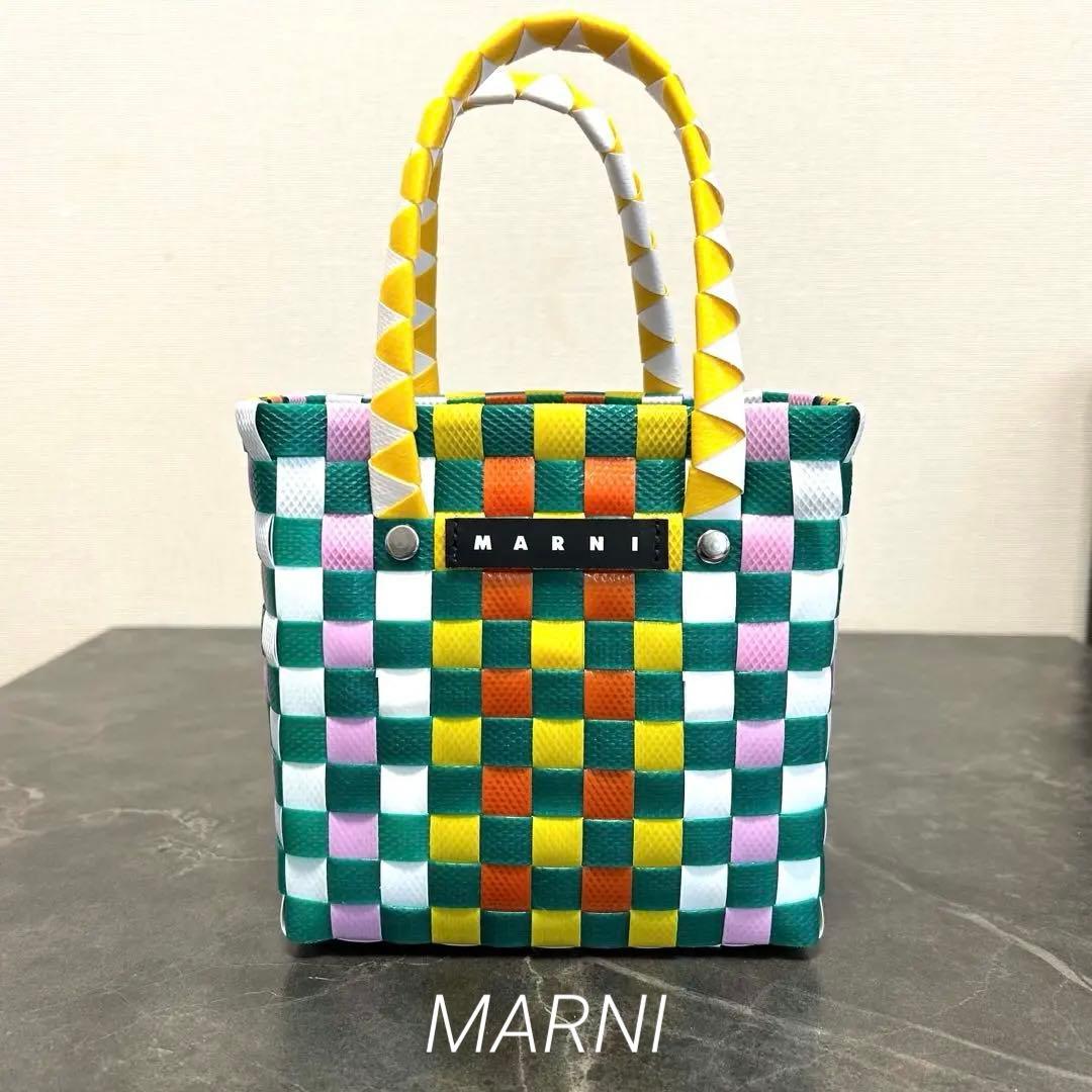 MARNI MICRO BASKET BAGマイクロサイズカゴバッグ