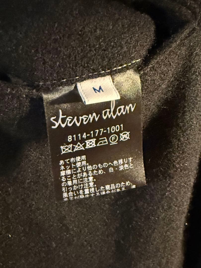 Steven Alan アウトツープリーツ スラックス