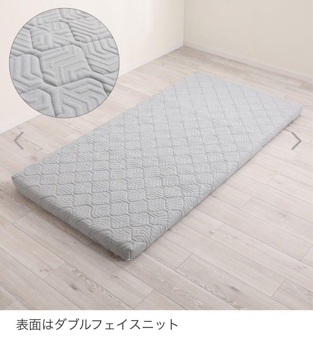 ブレスエアー レガリス 厚さ約10cm シングル ファイバーマットレス