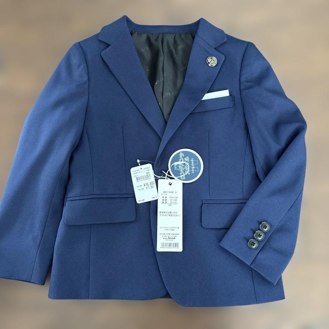 waltz by BEAMS DESIGN男の子用フォーマルスーツ120cm