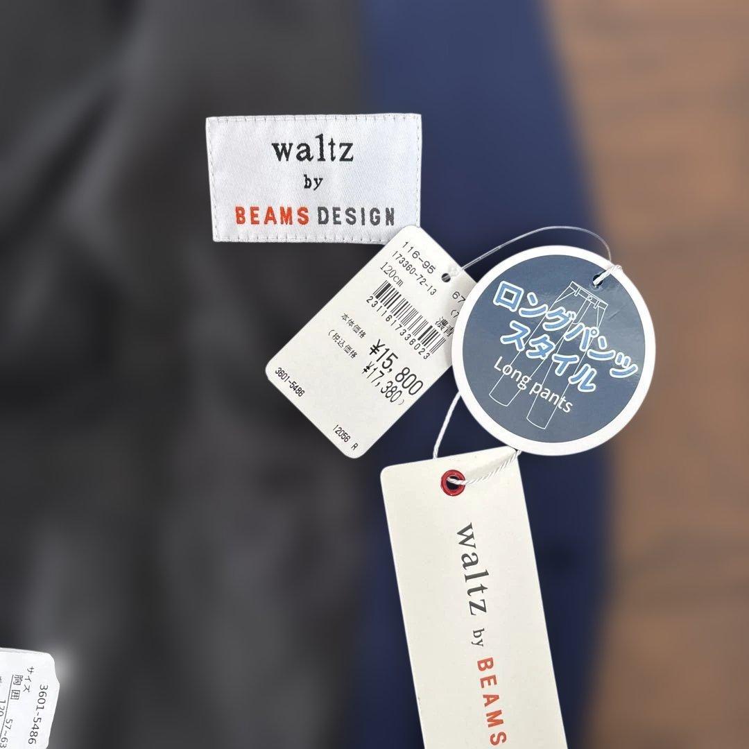 waltz by BEAMS DESIGN男の子用フォーマルスーツ120cm