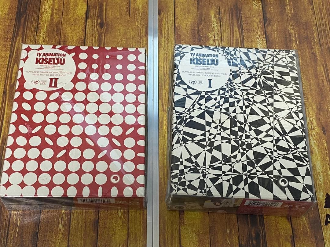 寄生獣 セイの格率 Blu-ray BOX 1&2