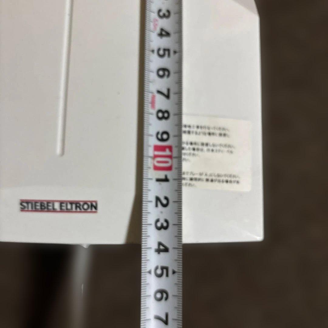 浄水器・整水器 STIEBEL ELTRON EIL 14 Premium (JP)