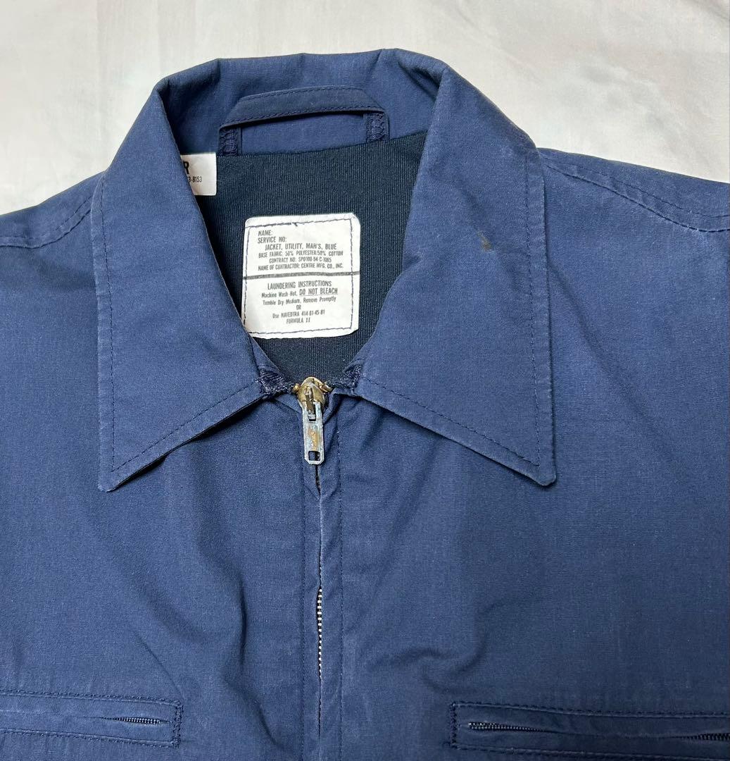 ビンテージ　US NAVY サブマリンジャケット ユーティリティジャケット