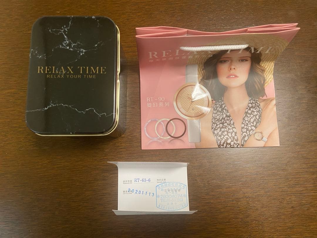 RELAX TIME bloom RT-63-6 腕時計 青 ブルー