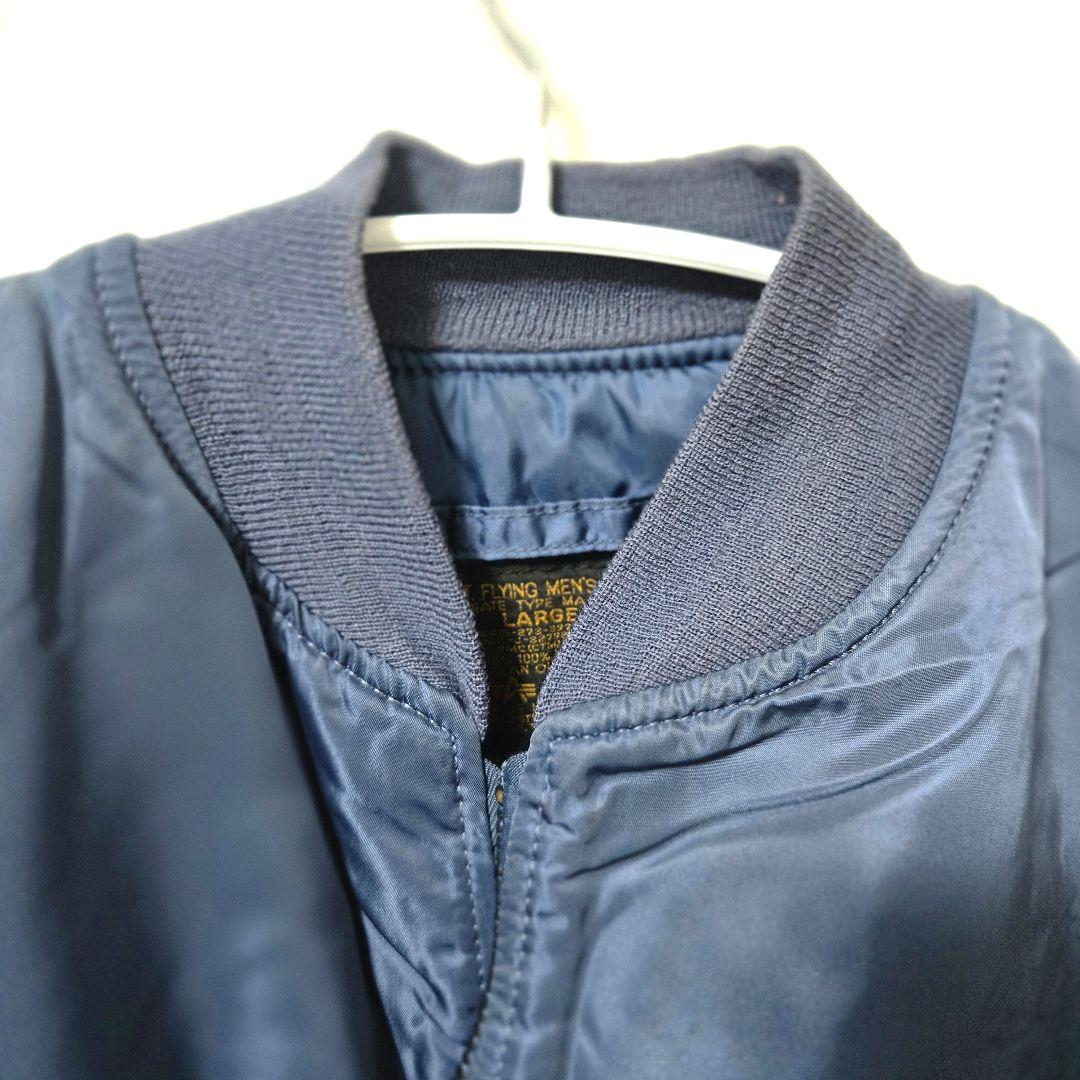 【最終値下げです‼️】ALPHA USA製 50s復刻盤 MA-1 フライト