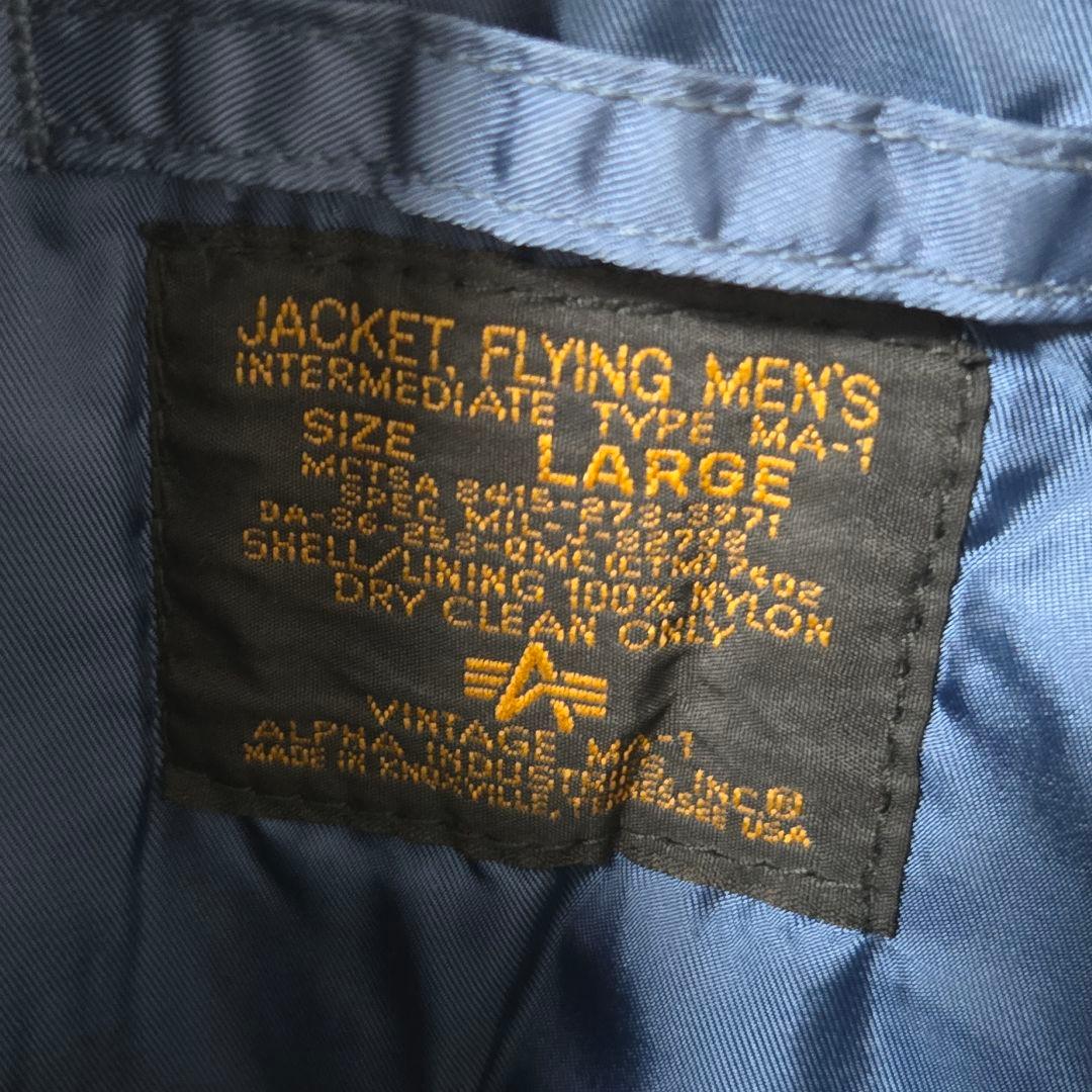 【最終値下げです‼️】ALPHA USA製 50s復刻盤 MA-1 フライト