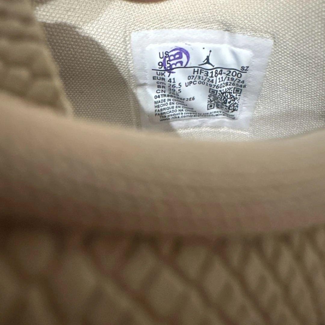 Nike ウィメンズジョーダン1ブルックリンLOW 26.5センチ