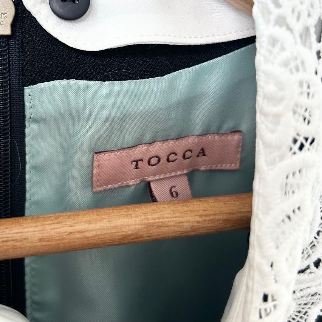 2026SS✨TOCCA SWEET TEA TIME LACE ドレス　6