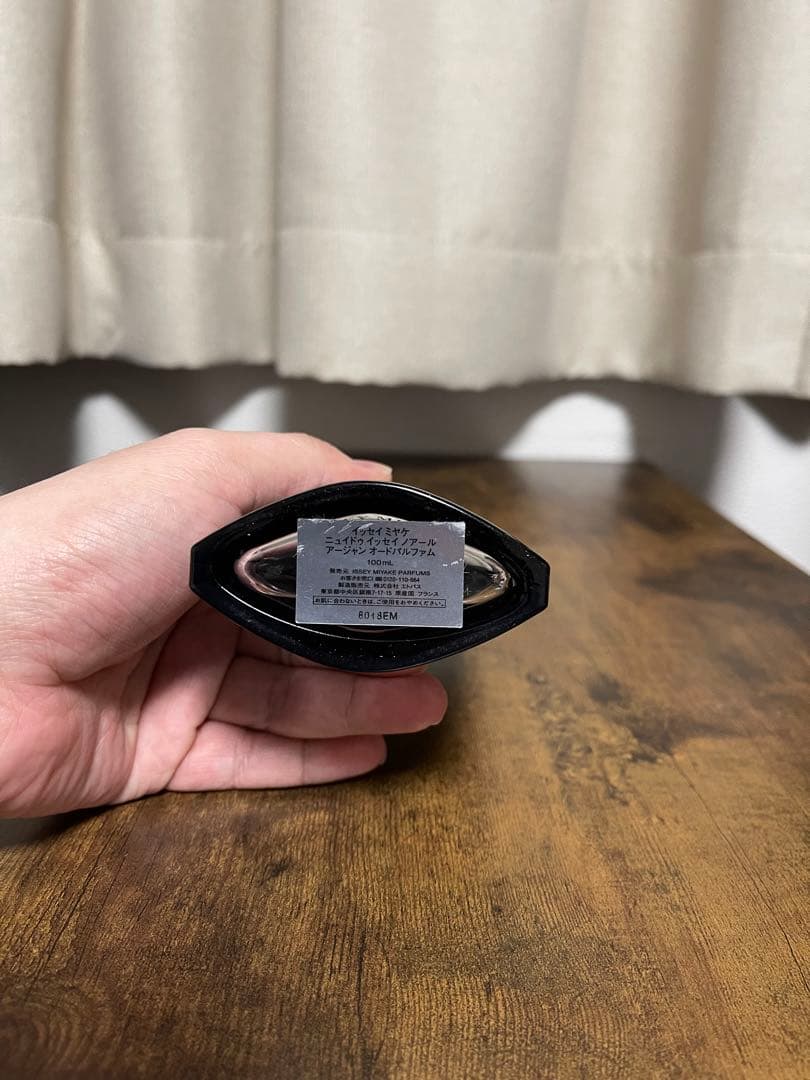 イッセイミヤケ Nuit d'Issey Noir Argent 100ml