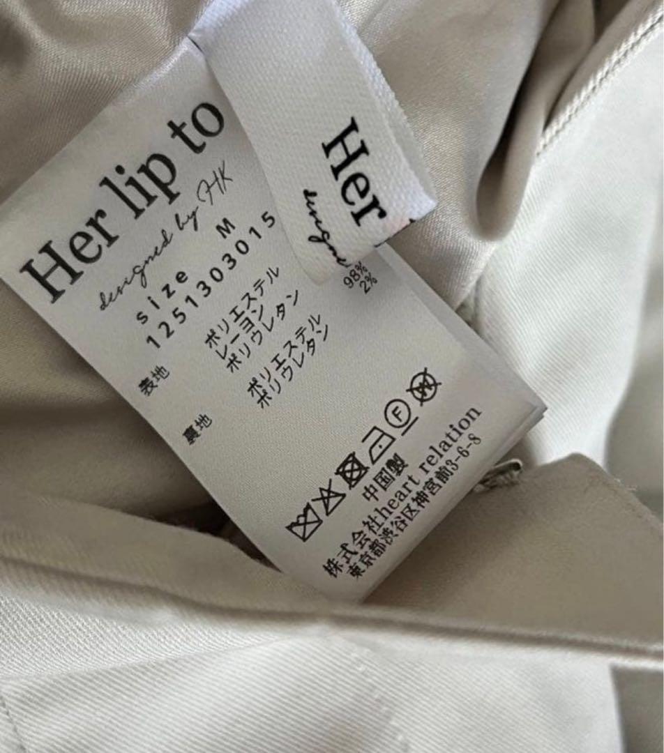 パンツ herlipto High Waist Tuck Trousers