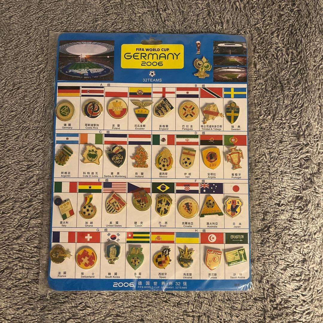激レア FIFAワールドカップ 2006 ピンバッジセット　ピンズ