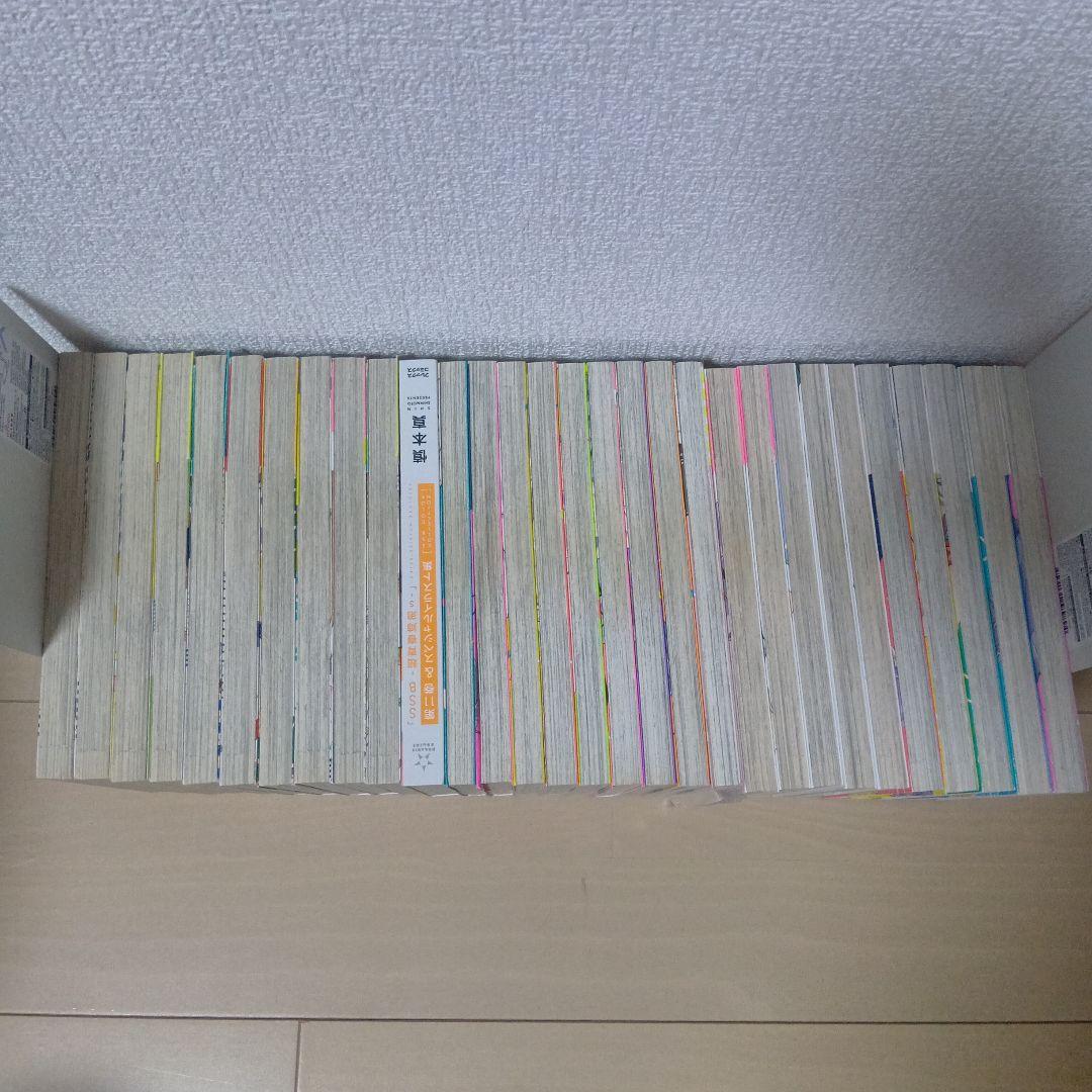 慎本真　4作品セット