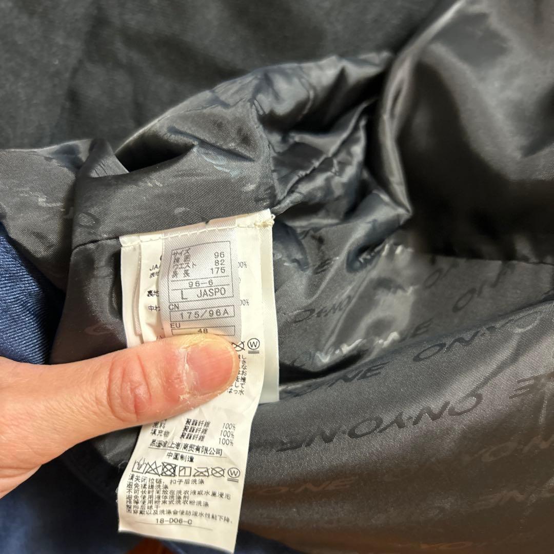 ONYONE スキーウェア　男性用　サイズLサイズ