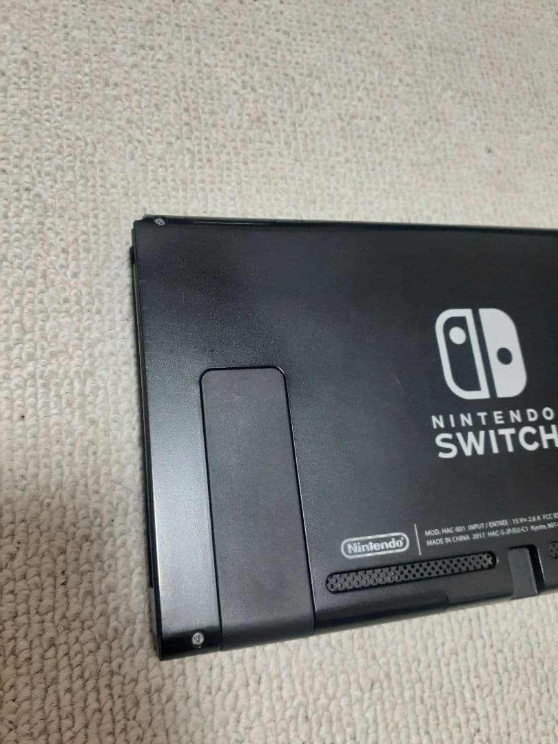 Nintendo Switch 2017年